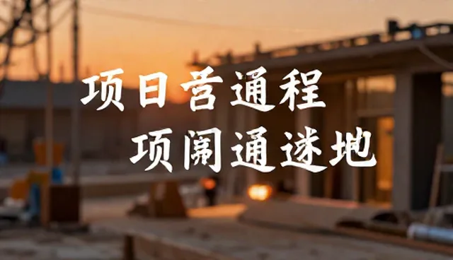 文案创作中剪辑技巧的适用情况与限制